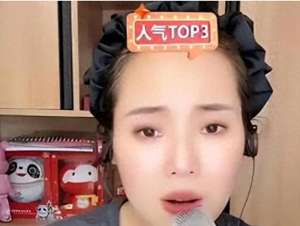 刀郎与云朵(刀郎关系真相揭晓三个月后，云朵盛大现身，她不仅参与了两会)