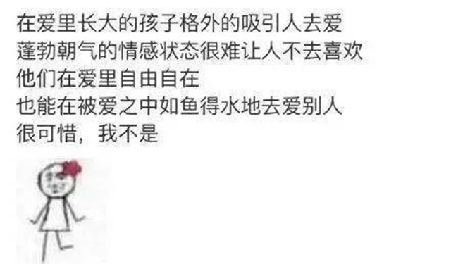 2019现实樊胜美之死：生前被父母吸血，死后被父母用来给弟弟买房