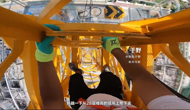 每一个努力生活的你，新年快乐！