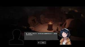 苏醒之路(玩法中规中矩的丧尸题材末日生存游戏——《苏醒之路》)