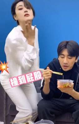 撅起来(张馨予在男化妆师面前撅屁股，动作撩人，网友：简直侮辱军嫂形象)