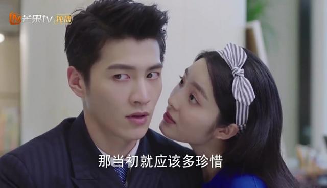 《从结婚开始恋爱》喜欢上蔡思雨的鹿亦尧，变成了另外一个人