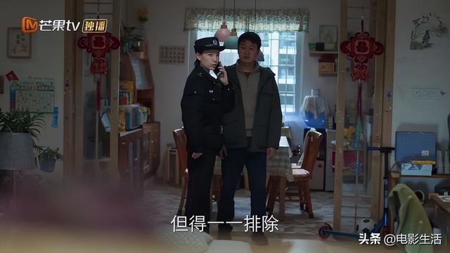 《消失的孩子》尺度大、悬念足，豆瓣7.7分，佟大为又挑到好剧本