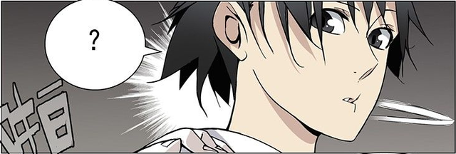 一人之下中，张楚岚的阳五雷，和张灵玉的阴五雷有何不同之处？