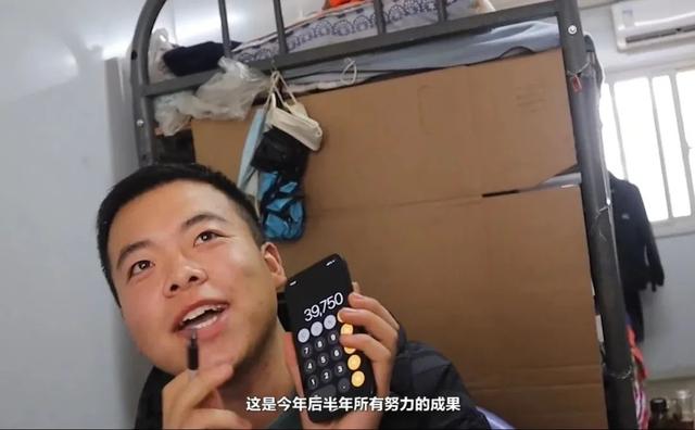 每一个努力生活的你，新年快乐！