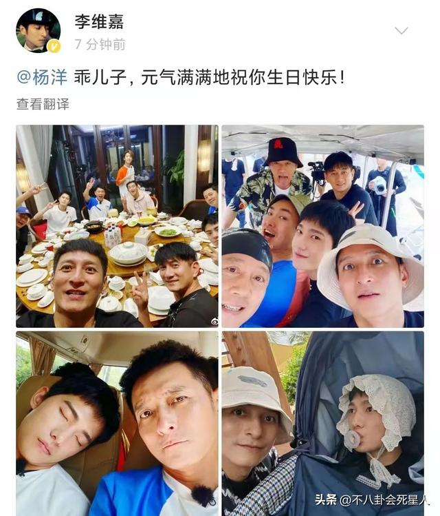 33岁杨洋晒照庆生，从众星捧月到无人问津，体现娱乐圈人情冷暖