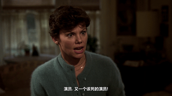 《再见女郎》：兼具现实主义与浪漫色彩的爱情喜剧