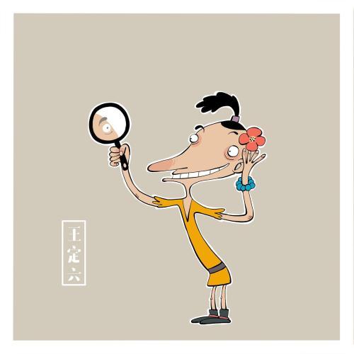 《水浒传》活闪婆王定六简介 他为什么叫“活闪婆”？