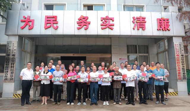 一张“全家福” 照出向党心