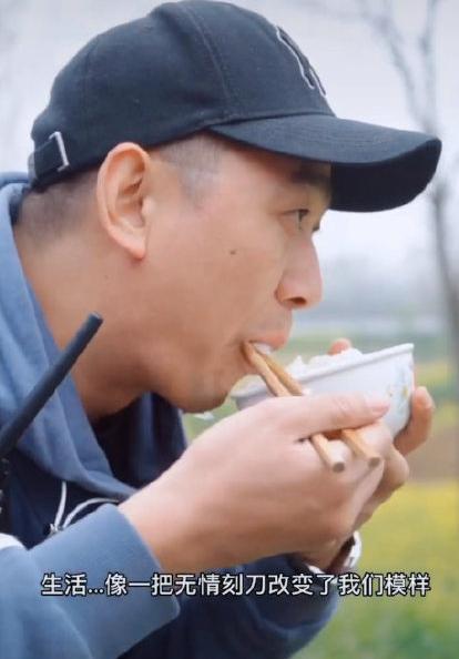 王宝强堂弟近况曝光,受马蓉宋喆牵连生活窘迫,自称“被大树挡了光”