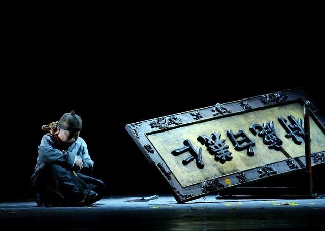 金秋经典∣年末压轴戏，终于轮到我上场