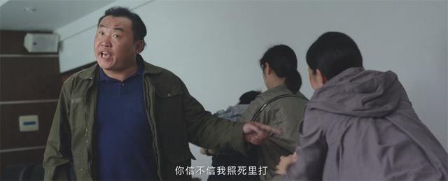 《九部的检察官》：虽是未检题材，拍的却是《狂飙》