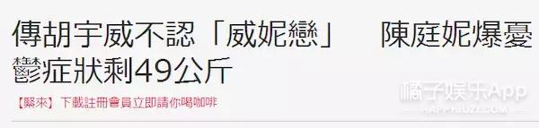 还记得《终极三国》关羽吗，他现在长这样了