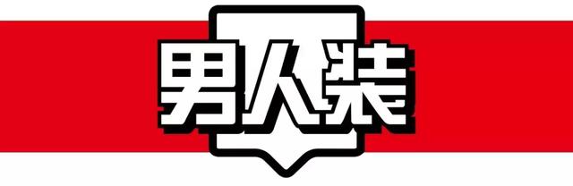 新年封面女神：北极星小姐姐