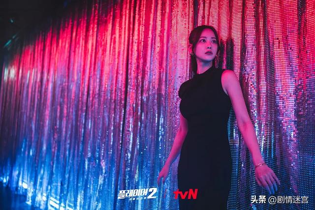 悬疑剧《玩家2：玩家的战争》：宋承宪、吴涟序、李时言领衔主演