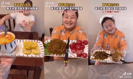 从玩泥巴到穿婚纱的爱情!网友:原来看别人幸福也能感动到哭