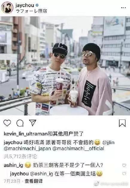 今晚，周董太闪耀！一首《简单爱》响起，情侣原地接吻！杭州人的情怀太值钱