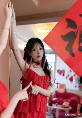 幼幼(幼幼：性感迷人、清纯温柔)