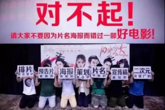 70后大叔沉迷B站无法自拔,干脆辞职去做董事长