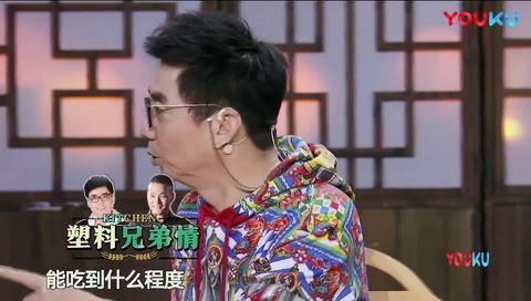 《武林外传》为什么不拍续集？邢捕头一句话说出原因！