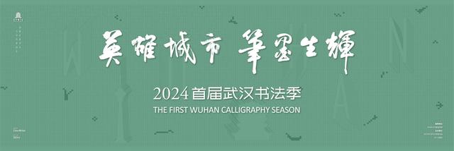 扇上题字、袋上写诗，社区居民体验“万物皆可书”