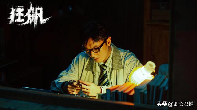 看了《狂飙》原著才知:最恶不过高启强,最“傻”不过高启盛