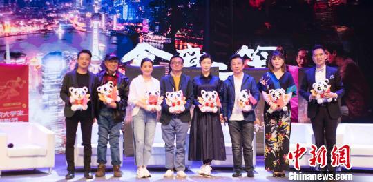 第二十六届北京大学生电影节开幕