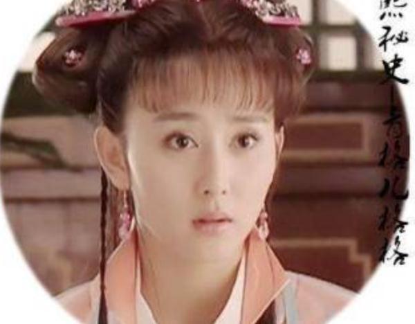 清宫格格,林心如李小冉胡静王艳郑家榆赵薇,谁最美最不可替代?