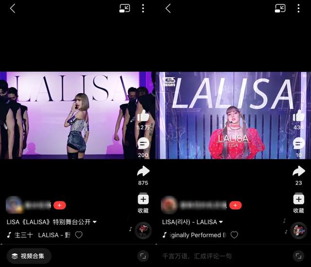 网易云正式起诉QQ音乐，大战一触即发