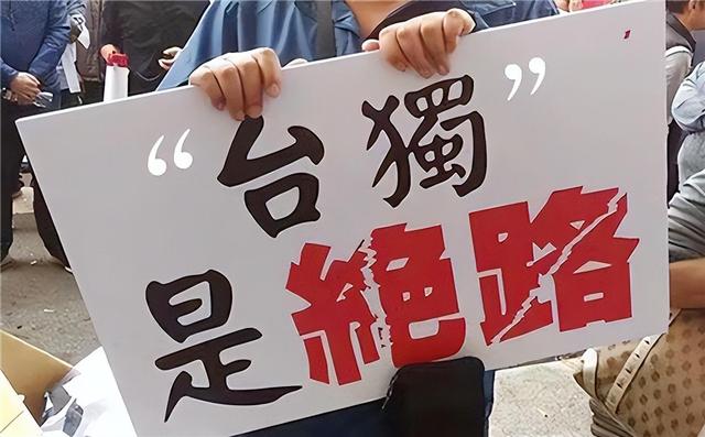 美推翻承诺,大批售台军火被扣押,统一无人能挡,解放军3招制胜