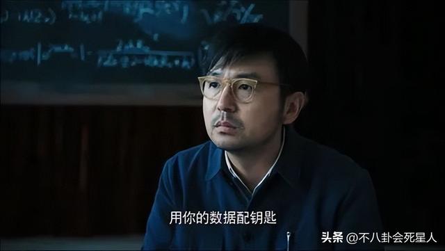 结了婚还没有分寸感，这6位明星婚后的行为真放肆