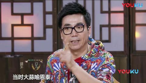 《武林外传》为什么不拍续集？邢捕头一句话说出原因！