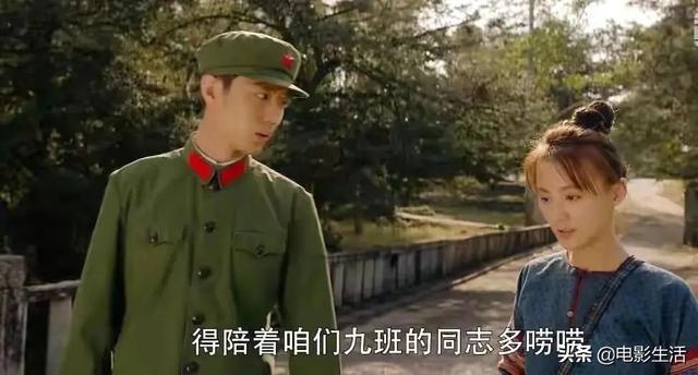 《王牌部队》肖战的三组CP,为何说“阿秀”最适合?