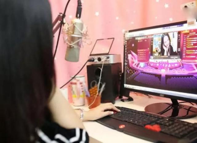 国内最大色情直播平台被“一锅端”！会员竟达350万 涉案资金2.5亿！