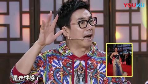 《武林外传》为什么不拍续集？邢捕头一句话说出原因！