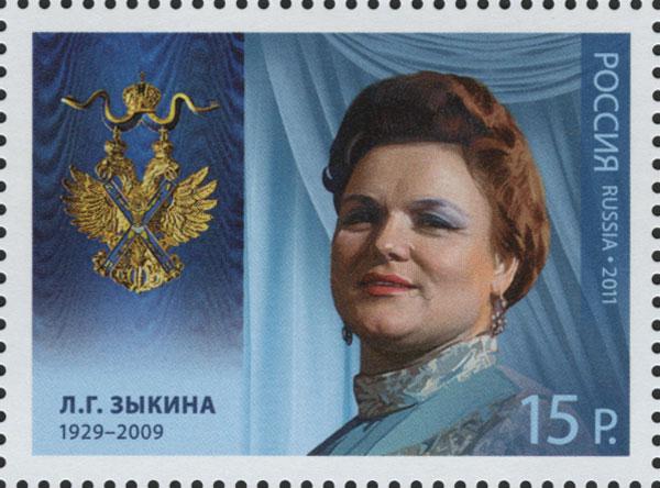 从耶稣基督收的第一个大弟子故事说说俄罗斯海军标志和最高勋章