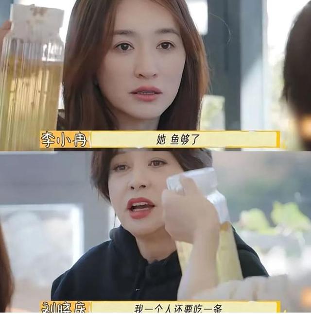 《一路繁花》：旅行真人秀，要看“真性情”含量