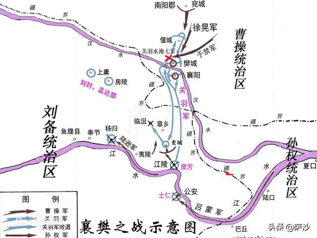 关二哥原来是黑锅之王？大意失荆州的其实是刘备