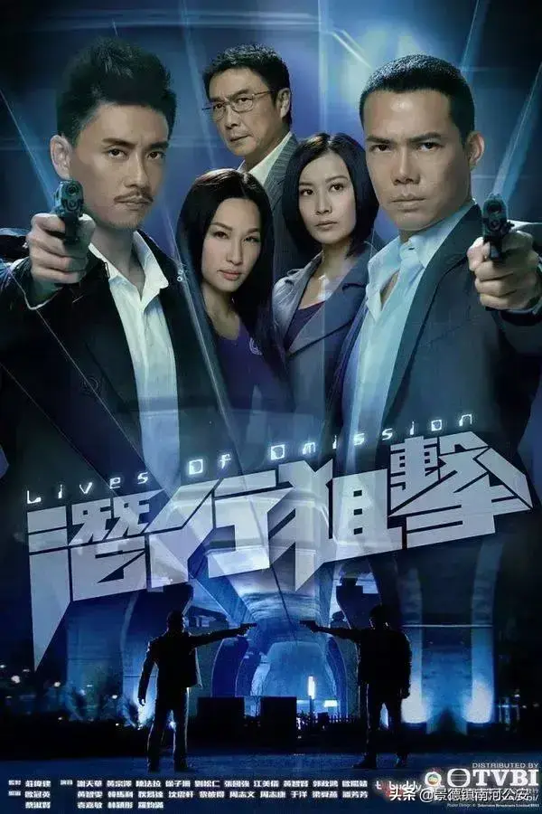 20年TVB经典剧集大盘点！看过这些的你，暴露年龄啦