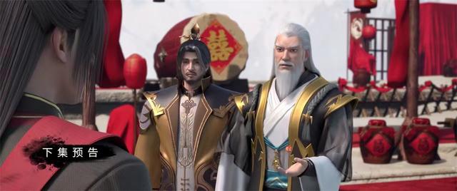 ​雪鹰领主大结局：女管家退出，雪鹰大婚成国漫最快成婚的男主