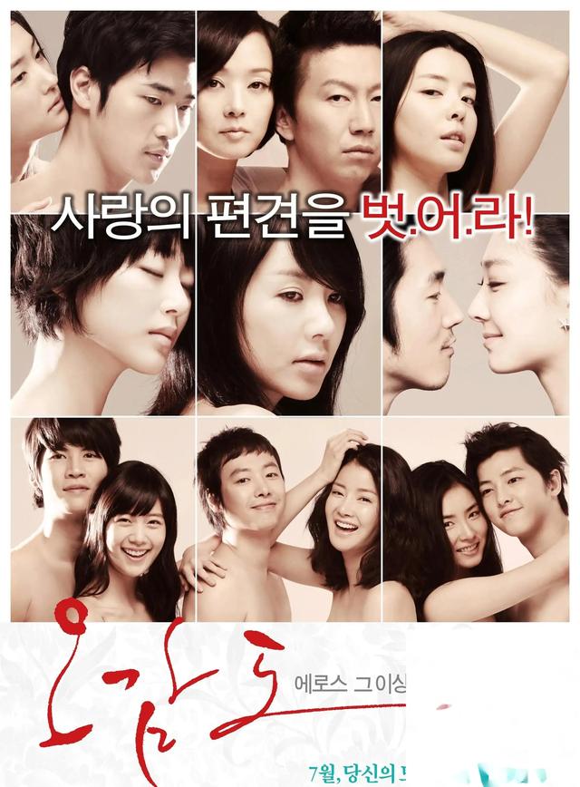 亚洲第一美女克拉拉的2部电影你看过吗？