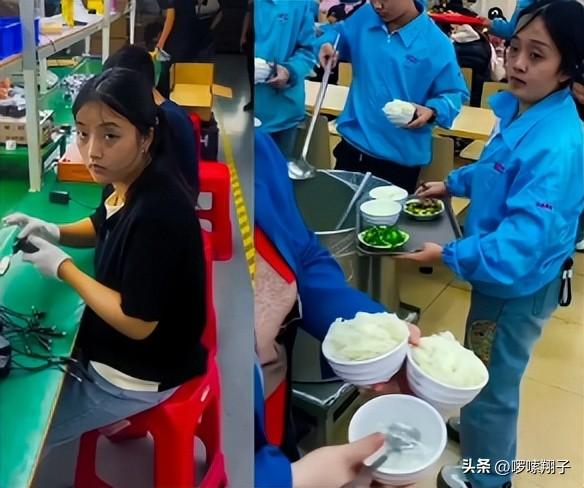 工厂憔悴女员工被辞退？领导回应：她本来就长这样，已报警处理！