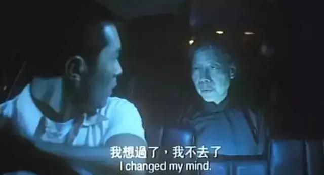 今天得跪一次香港头号绿叶