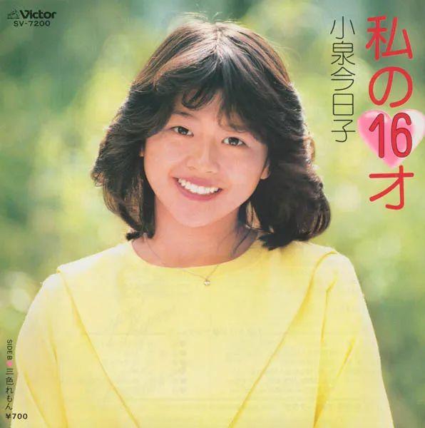 想回到昭和时代，除了穿搭，你还需要一个合适的发型