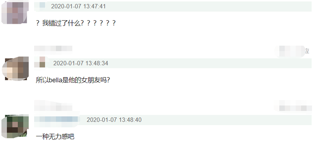 高以翔女友过往被扒？性感照曝出还被网友质疑过度消费男友