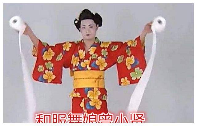 《爱情公寓》中的奇葩造型，张伟占了一半，看到曾小贤笑出鹅叫！