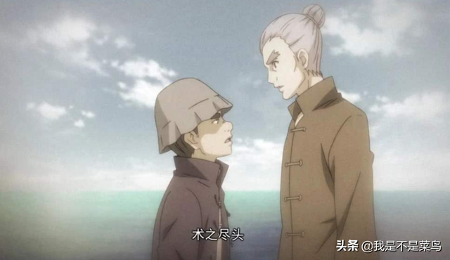 《一人之下》最快揭开谜底的一种剧情走向，这才是真正的甲申之乱