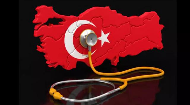 「视界」带你走进你不一样的土耳其医疗体系