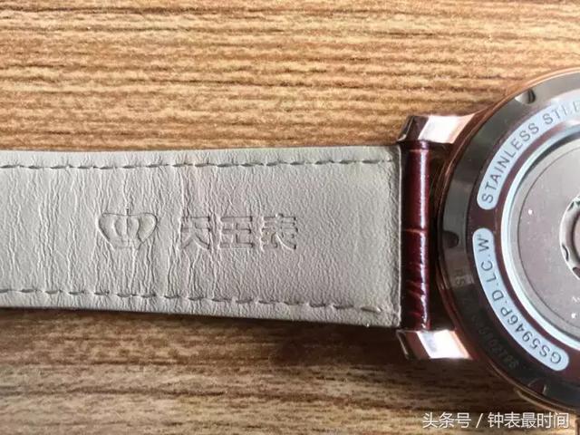 新表测评│天王表轮时代系列新品测评