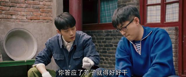 梦中的那片海(9)